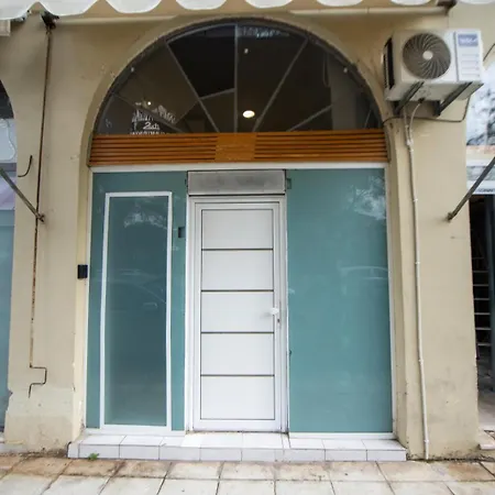 Apartament City Corfu (city)